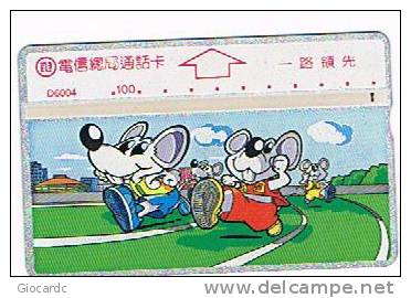 TAIWAN - CHUNGHWA TELECOM (L&G) - 1996  D6004  SPORTS: RACE    (CODE 601D)  - USED °  -  RIF. 4736 - Comics