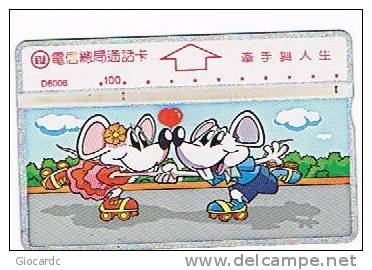 TAIWAN - CHUNGHWA TELECOM (L&G) - 1996  D6006 SKATING   (CODE 622H)  - USED °  -  RIF. 4740 - Fumetti