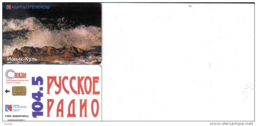 Kyrgyzstan-ncccbik-kynb-1 00units-(number 6)-used Card+1 Card Prepiad Free - Kirghizistan