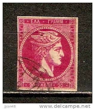 Greece  1880  Hermes  20L  (o) Mi.58 - Oblitérés