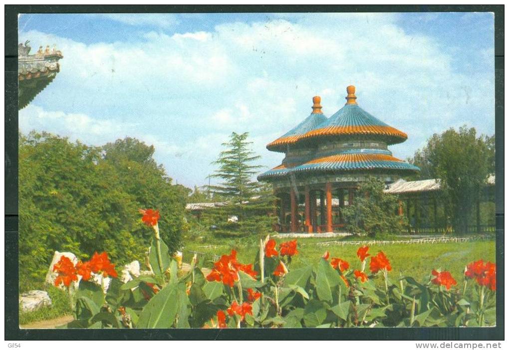 Timbre De  Chine  Sur Carte Postale Voyagée Vers La France En 1993 - Au2511 - Covers & Documents