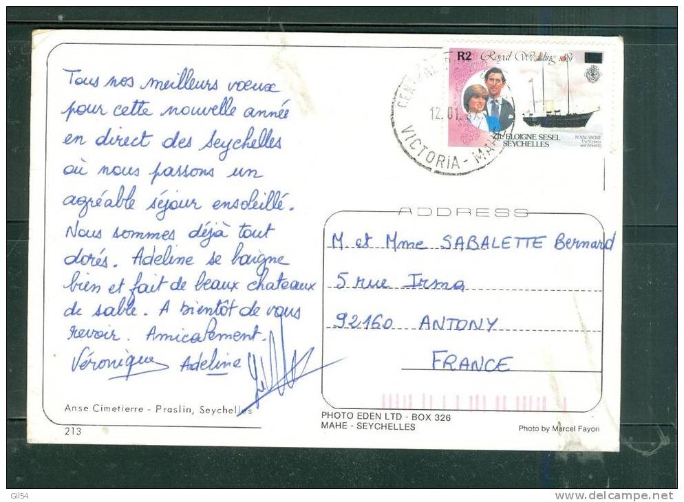 Timbre Des Seychelles    Au Dos D'une Carte Postale Pour La France  En  1987  Au2534 - Seychellen (1976-...)