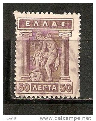 Greece  1911 Hermes+Iris 50L  (o) Mi.167 - Used Stamps