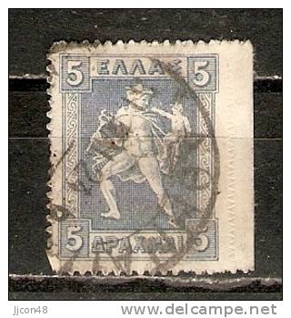 Greece  1911 Hermes+Iris 3Dr  (o) Mi.171 I - Usados