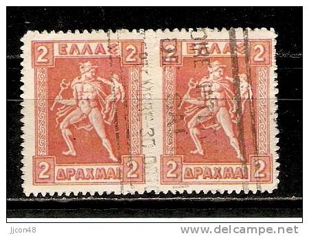 Greece  1913  Hermes+Iris 2Dr  (o) Mi.203 - Used Stamps