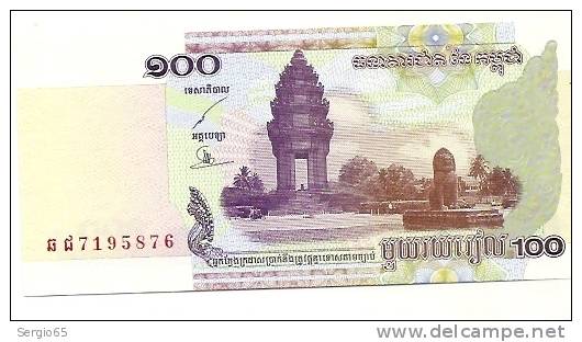 100 Riels - Cambodia