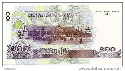 100 Riels - Cambodia