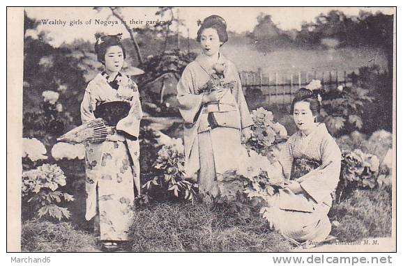 Japon Femme Japonaise Wealthy Girls Of Nogoya In Their Garden édition Japonese Collection M M N°4 - Nagoya