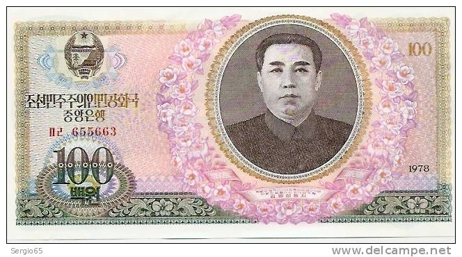 1000 Won - Korea, North