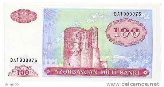 100 Manat - Arzerbaiyán