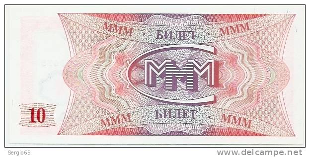 MAVRODI - 1994 - Rusia