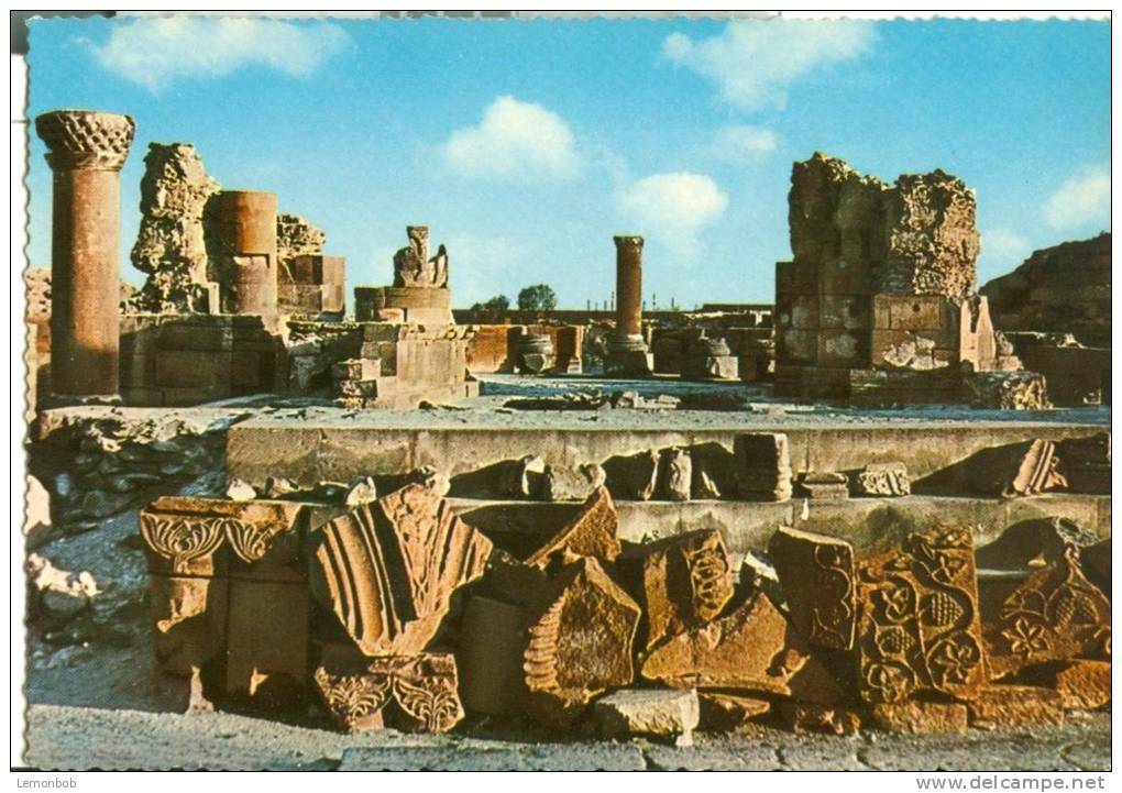 Armenia, Etchmiadzine, Eglise De St. Georgoire Ou Zvartnotz VII  Unused Postcard [P6729] - Armenien