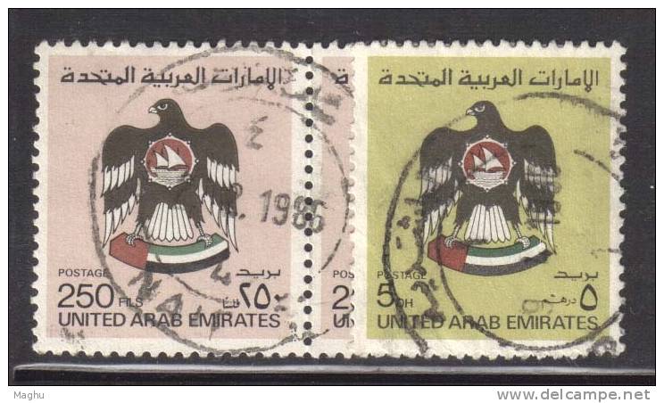Unted Arab Emirates, Used  1982 5DH, 2v - United Arab Emirates (General)