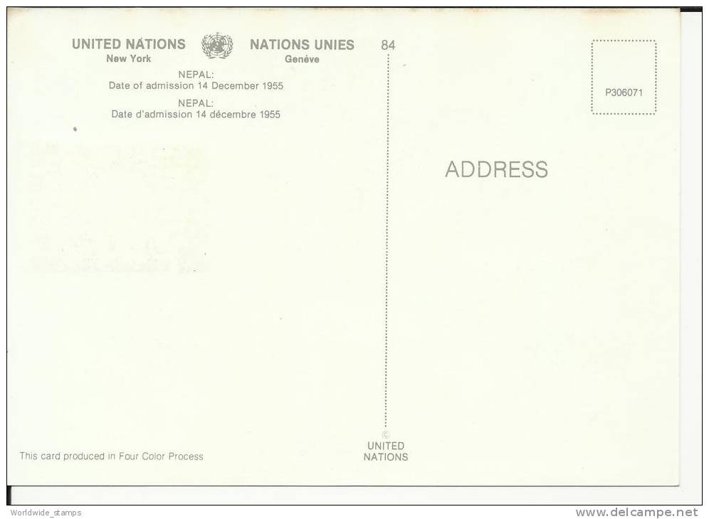 United Nations, UNO, Flag Series, Nepal, 1983 - VN