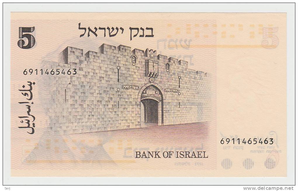 Israel 5 Lirot 1973 UNC NEUF P 38 Henrietta Szold - Israel