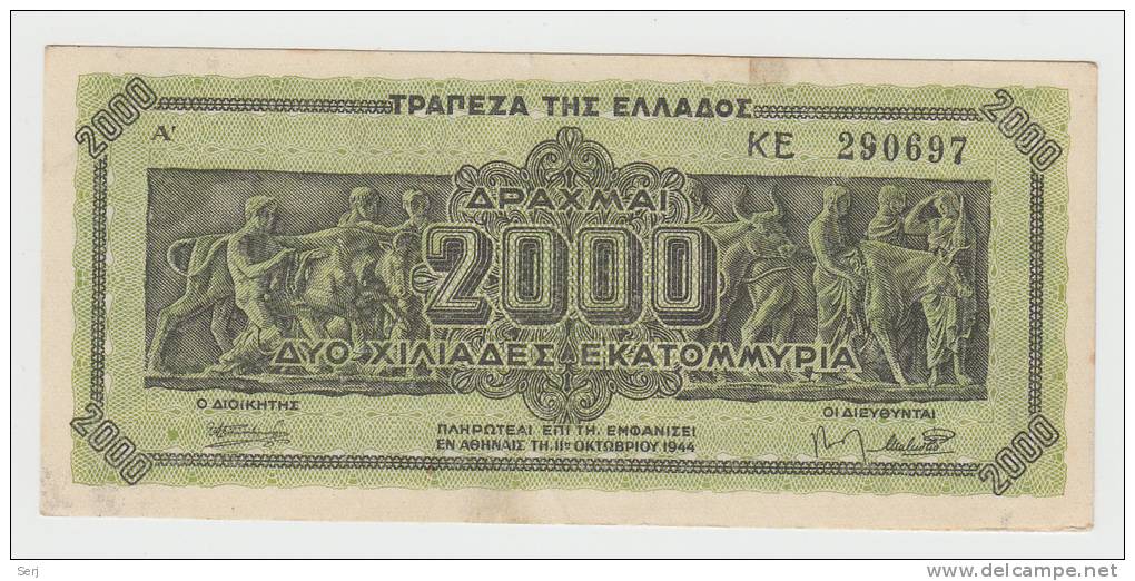 GREECE 2000 MILLION DRACHMAI 1944 XF P 133a 133 A - Grecia