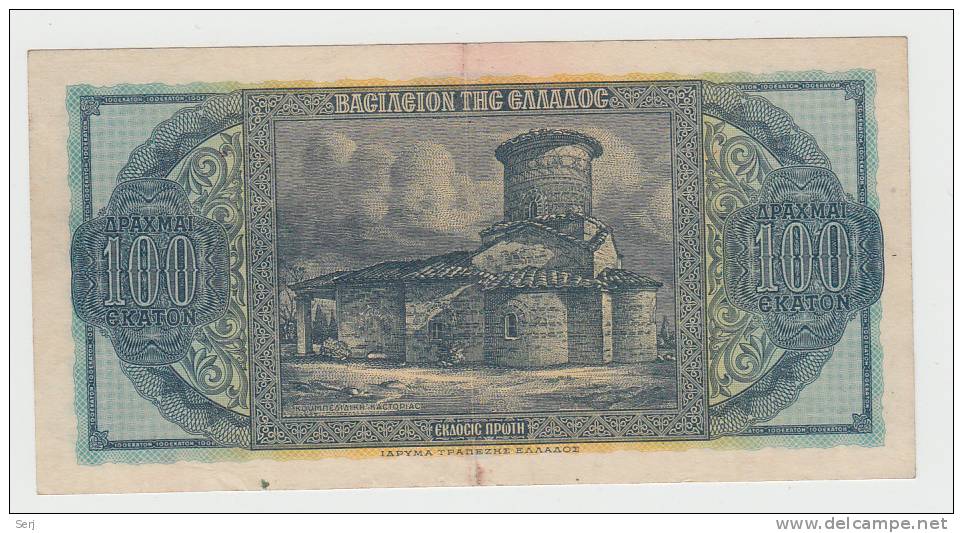 Greece 100 Drachmai 1950 VF++ CRISP Banknote P 324a 324 A - Greece