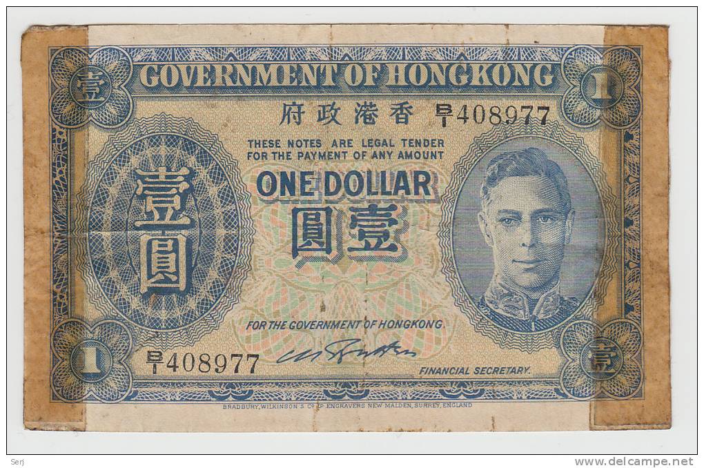 Hong Kong 1 Dollar 1940-41 P 316 - Hongkong