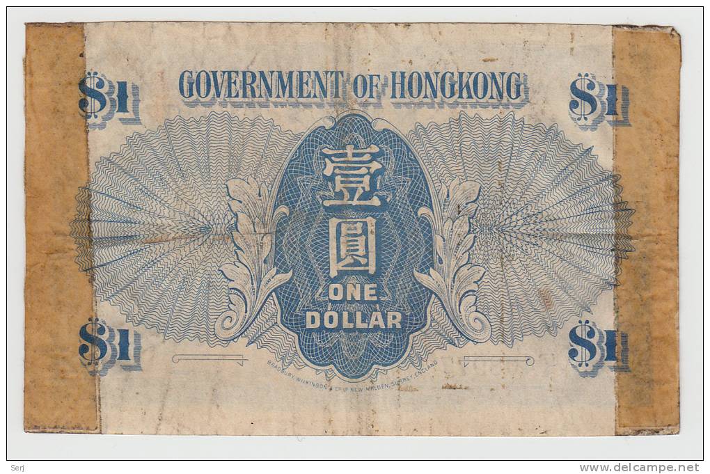 Hong Kong 1 Dollar 1940-41 P 316 - Hong Kong