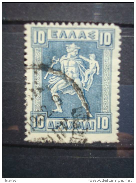 GREECE 1911-1921 Nr. 193a  / Used / Hermes - Used Stamps