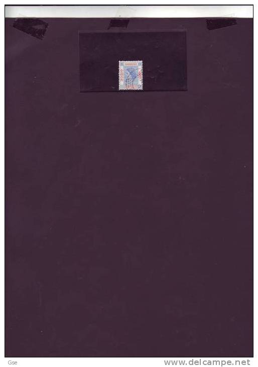 HONG-KONG  1954-60 - Yvert 186 - Gibbons 188° - Elisabetta - Used Stamps