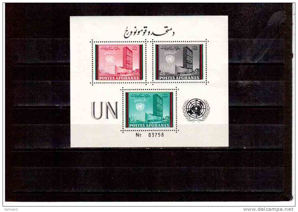 BF196 -    " O.N.U. "    -   AFGHANISTAN    -  CAT.  Y&T Nr.  596/600 + BF.18 + ND   COMPLETE  MINT SET** - Afghanistan