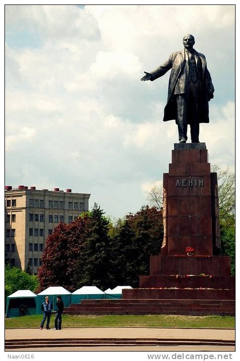 [Y55- 21   ]   Vladimir Ilyich Lenin Monument  ,  China Postal Stationery -Articles Postaux -- Postsache F - Lénine