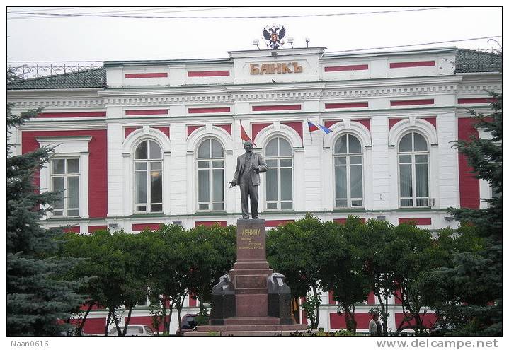 [Y55- 64   ]   Vladimir Ilyich Lenin Monument  ,  China Postal Stationery -Articles Postaux -- Postsache F - Lenin