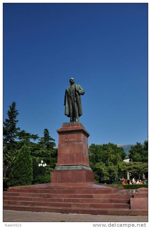 [Y55- 66   ]   Vladimir Ilyich Lenin Monument  ,  China Postal Stationery -Articles Postaux -- Postsache F - Lénine