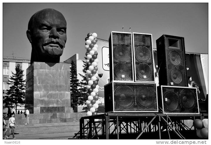 [Y55- 68   ]   Vladimir Ilyich Lenin Monument  ,  China Postal Stationery -Articles Postaux -- Postsache F - Lenin