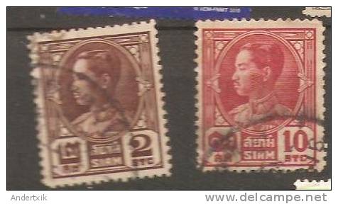 Siam, Definitives X 2 - Siam