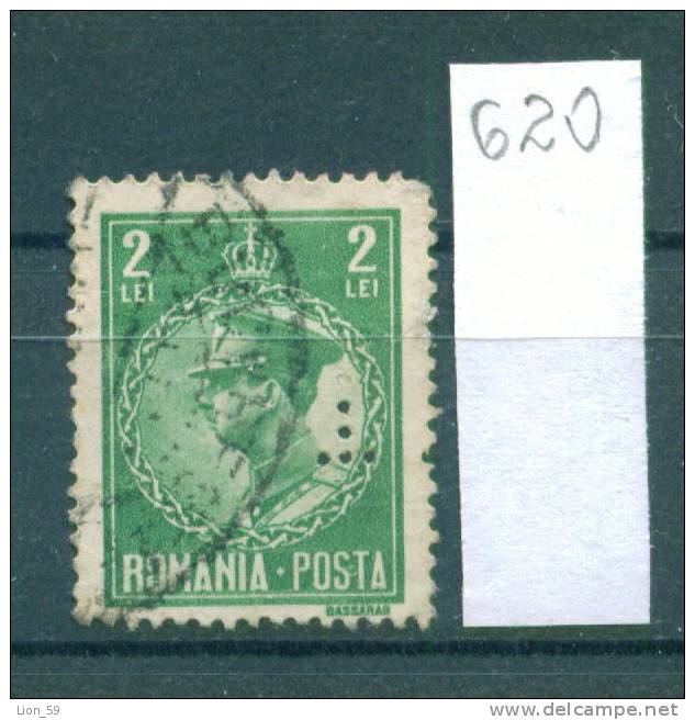 25K620 // - U - Romania Rumanien Roumanie Roemenie , Perfin Perfores Perforiert Perforati Perforadas - Perforés