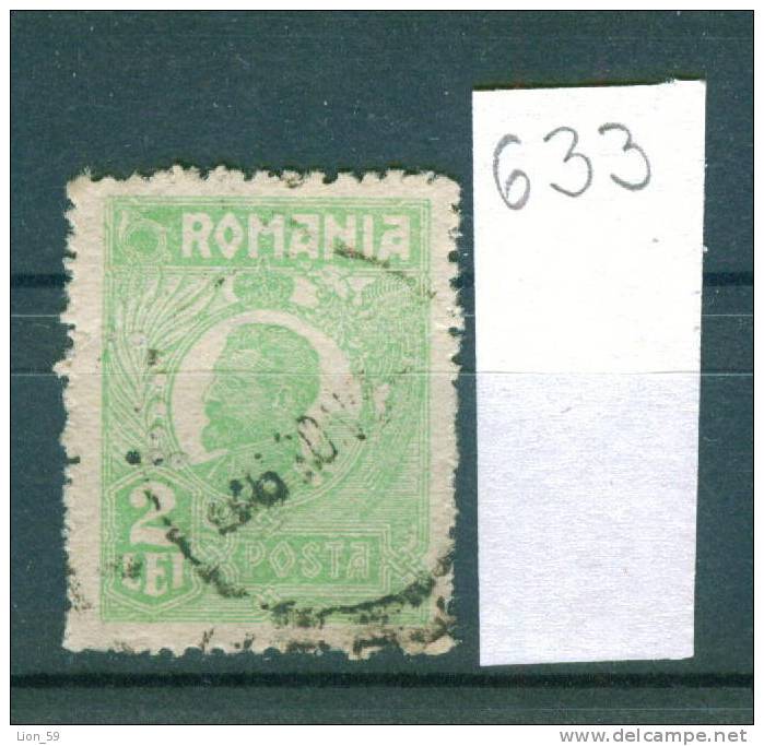 25K633 // - U - Romania Rumanien Roumanie Roemenie , Perfin Perfores Perforiert Perforati Perforadas - Perfins