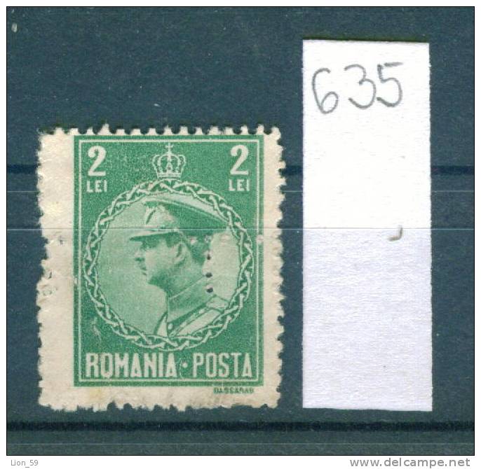 25K635 // - T T  - Romania Rumanien Roumanie Roemenie , Perfin Perfores Perforiert Perforati Perforadas - Perfins