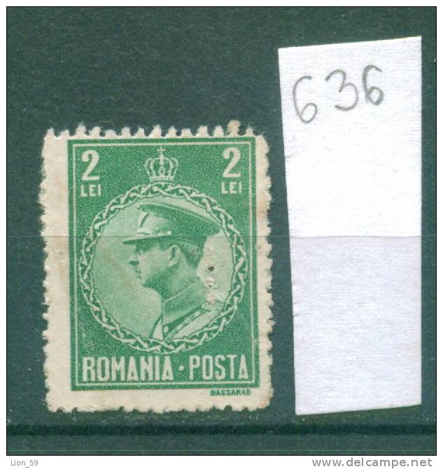 25K636 // - T T  - Romania Rumanien Roumanie Roemenie , Perfin Perfores Perforiert Perforati Perforadas - Perfins