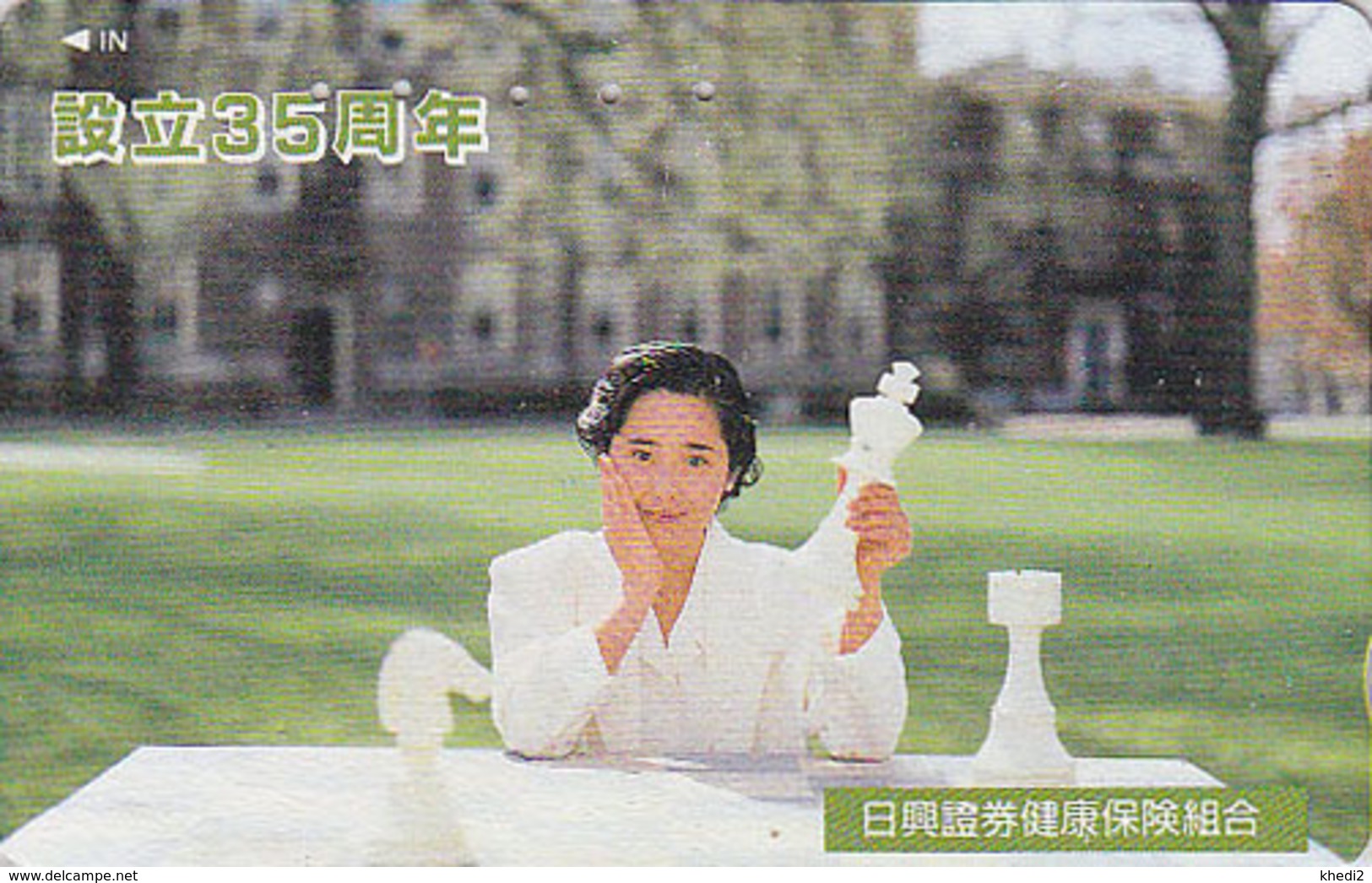 Télécarte Japon / 110-011 - Sport Jeu - ECHECS / Femme Girl - CHESS Japan Phonecard - SCHACH Telefonkarte - AJEDREZ - 56 - Jeux