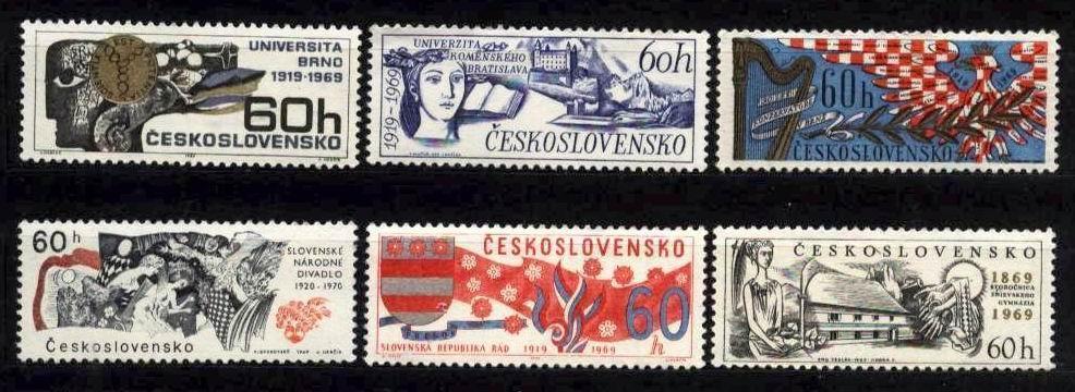 CS 1969 Mi 1860-65 Yt 1701-1706** - Unused Stamps