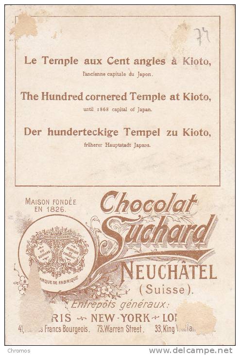 Chromo Chocolat SUCHARD, Image 74 / 10  Japon, Kioto - Suchard