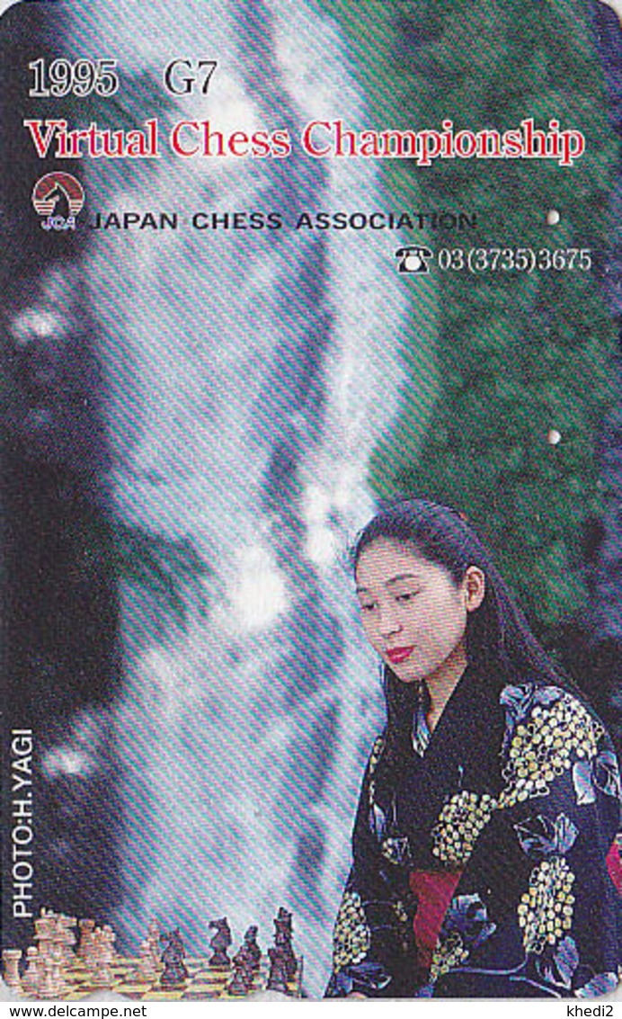 RARE Télécarte Japon - Sport - JEU - ECHECS Echec - Femem Girl - CHESS Japan Phonecard - SCHACH - AJEDREZ  RR - 78 - Games