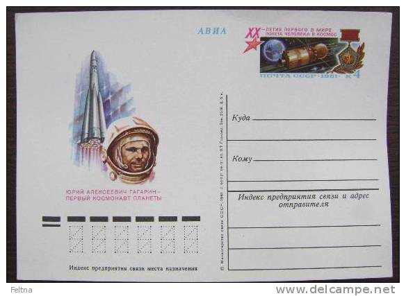 1981 RUSSIA POSTAL CARD 20 YEARS OF FIRST SPACE FLIGHT YURI GAGARIN - UdSSR