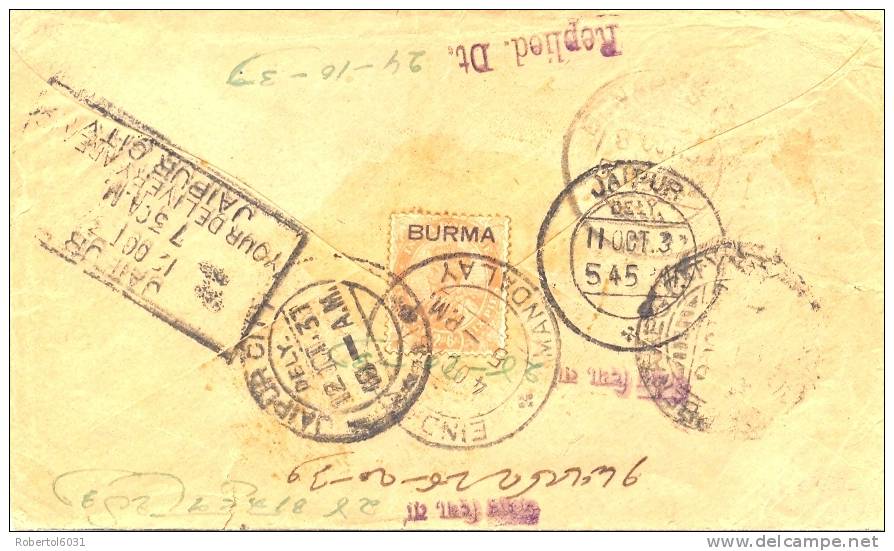 Burma Now Myanmar 1937 Cover From Mandalay To Benares Forwarded To Jaipur (India) With Overprinted Stamp 2 Annas 6 Pies - Burma (...-1947)