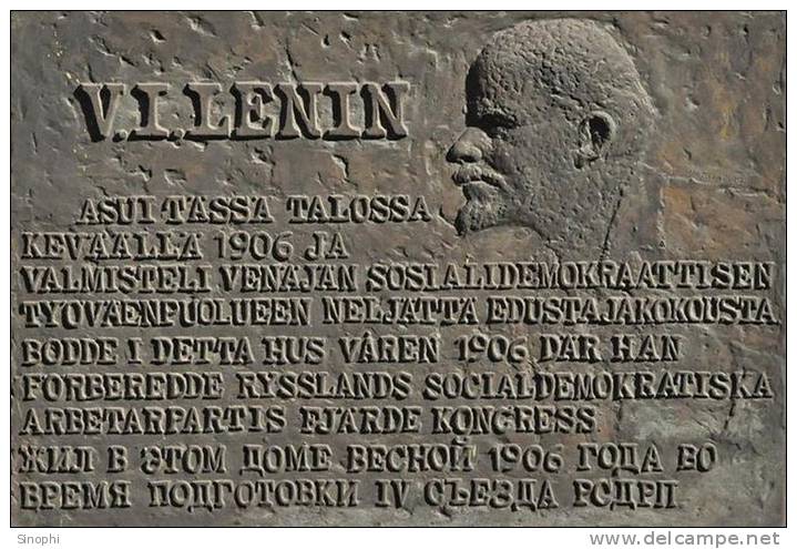 09A -068  @  Ex-USSR Leader , Vladimir Ilyich Lenin Monument   ( Postal Stationery, -Articles Postaux -Postsache F - Lenin