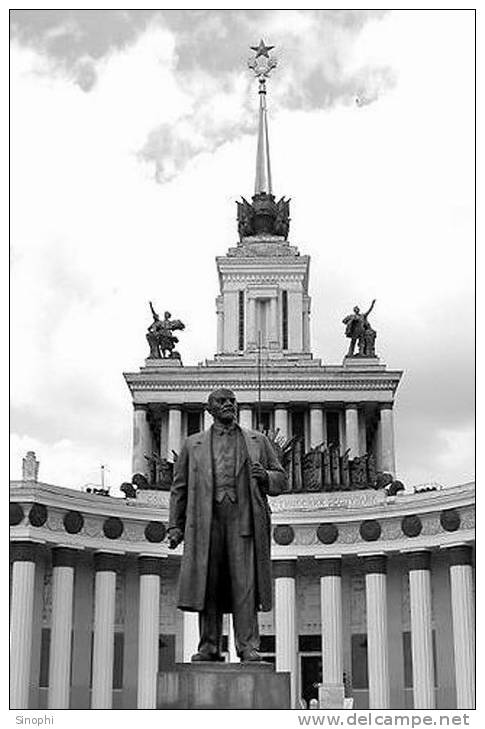 09A -070  @  Ex-USSR Leader , Vladimir Ilyich Lenin Monument   ( Postal Stationery, -Articles Postaux -Postsache F - Lenin