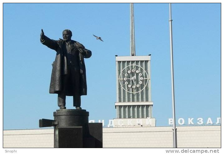 09A -080  @  Ex-USSR Leader , Vladimir Ilyich Lenin Monument   ( Postal Stationery, -Articles Postaux -Postsache F - Lenin