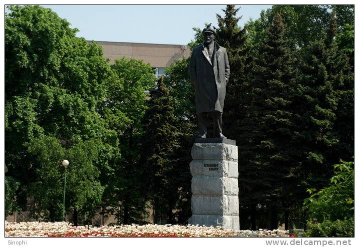 09A -089  @  Ex-USSR Leader , Vladimir Ilyich Lenin Monument   ( Postal Stationery, -Articles Postaux -Postsache F - Lénine