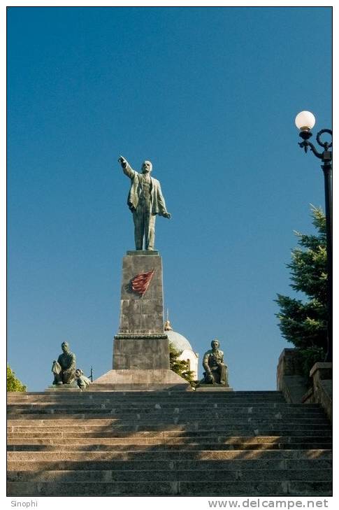 09A -094  @  Ex-USSR Leader , Vladimir Ilyich Lenin Monument   ( Postal Stationery, -Articles Postaux -Postsache F - Lénine