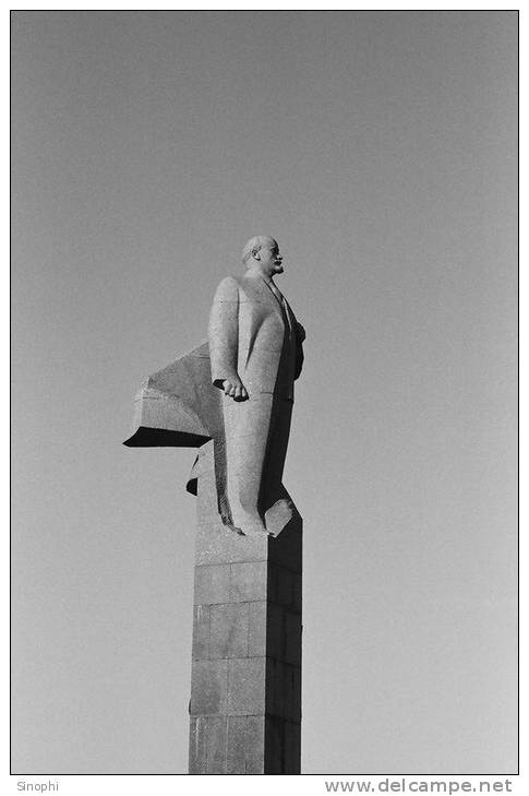 09A -097  @  Ex-USSR Leader , Vladimir Ilyich Lenin Monument   ( Postal Stationery, -Articles Postaux -Postsache F - Lénine