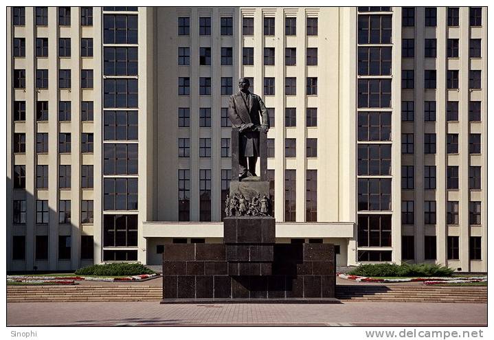 09A -100  @  Ex-USSR Leader , Vladimir Ilyich Lenin Monument   ( Postal Stationery, -Articles Postaux -Postsache F - Lenin