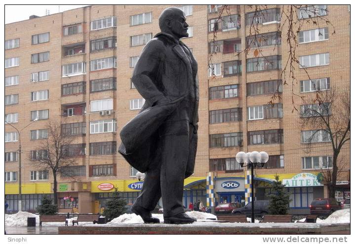 09A -101  @  Ex-USSR Leader , Vladimir Ilyich Lenin Monument   ( Postal Stationery, -Articles Postaux -Postsache F - Lenin