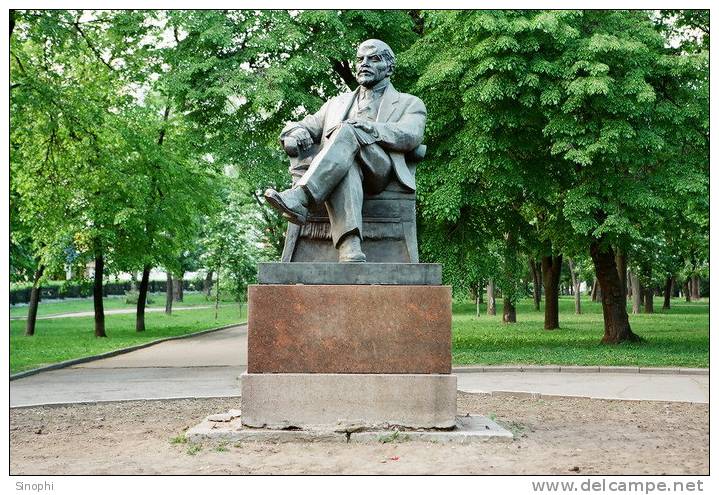 09A -102  @  Ex-USSR Leader , Vladimir Ilyich Lenin Monument   ( Postal Stationery, -Articles Postaux -Postsache F - Lenin